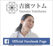 吉濱ツトムFacebook
